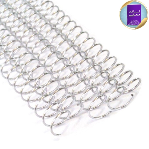 فروش عمده فنر صحافی در تهران