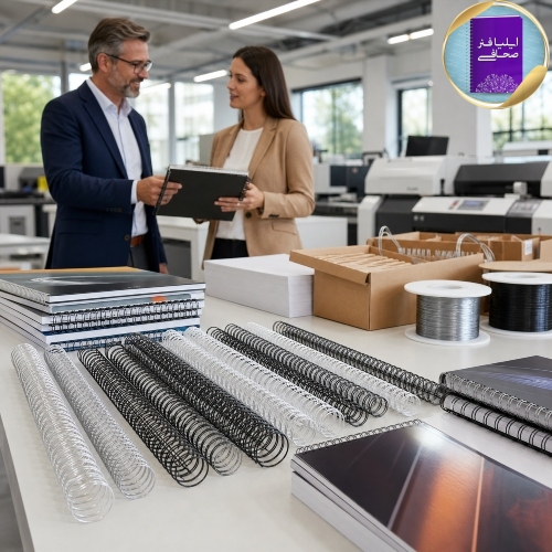 سایز بندی فنر صحافی