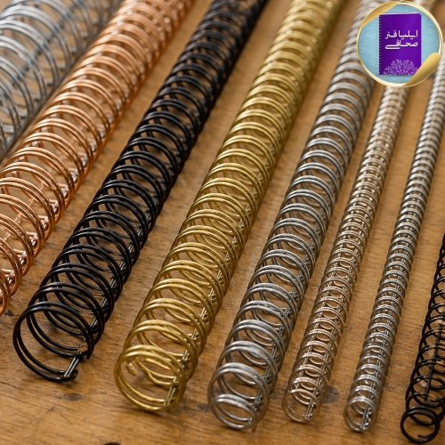 قیمت فنر کتاب درسی