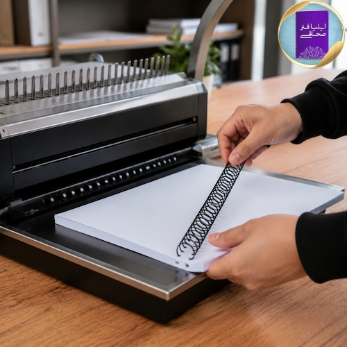 قیمت فنر صحافی مارپیچ